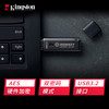 金士顿 32GB U盘 IKLP50G2 256位AES专业硬件加密 USB3.2 读速高达145MB/s