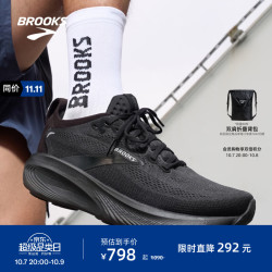 BROOKS 减震 跑鞋  黑色/黑色/乌木色 男女通用 43