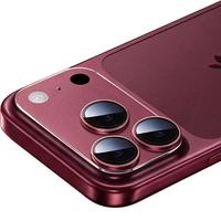 品胜 iPhone18Pro AR全包镜头膜 高清耐磨 后置摄像头贴膜