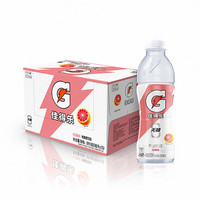 百事 可乐佳得乐 无糖红柚味运动饮料600ml*15瓶 补充电解质整箱装包装随机