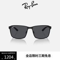 海边度假：雷朋 RayBan）雷朋太阳镜时尚方框户外运动墨镜0RB3721 186/87黑框深灰色镜片