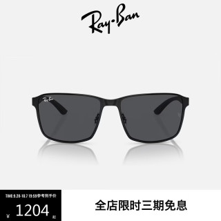 海边度假：雷朋 RayBan）雷朋太阳镜时尚方框户外运动墨镜0RB3721 186/87黑框深灰色镜片