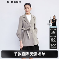 S.DEER 女装冬季百搭潮流个性西装领泡泡袖短款毛呢大衣S224Z2606 淡粉灰