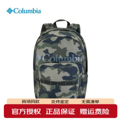 哥伦比亚 2025春夏新品男女通用户外22L日常通用双肩包背包UU0086 UU0086-397 22L