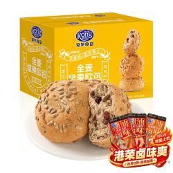 港荣 全麦欧包 坚果夹心 450g