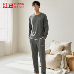 Hodo 情侣款全棉针织套头家居服套装