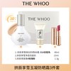 后 拱辰享雪气垫bb霜粉底防晒持久不脱妆遮瑕提亮官旗官方正品