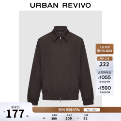 UR UR2026春季新款男装气质巴恩风复古百搭夹克外套UMM160012