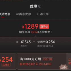 Kindle新款电子书阅读器 电纸书 墨水屏 持久续航 WiFi 海外版广告版非广告版随机发货