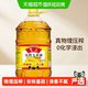 鲁花 压榨玉米油6.38L物理压榨健康 食用油营养家用