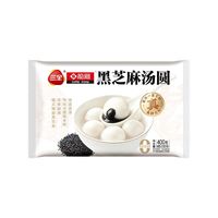 龙凤 食品 LONGFONG汤圆黑芝麻鲜肉豆沙元宵速冻半成品圆子方便早餐夜宵甜点