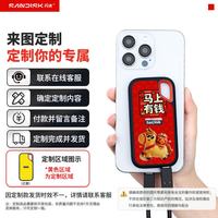 闪迪 1TB Type-c USB3.2 NVMe移动固态硬盘(PSSD)E61卓越版
