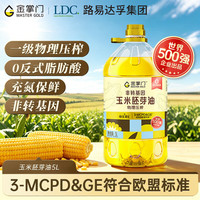 mastergold 非转基因 大豆油5L
