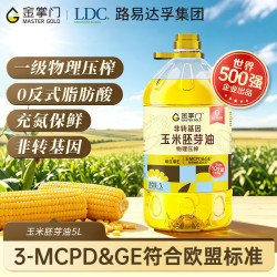 mastergold 非转基因 大豆油5L