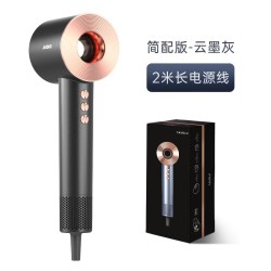 彦高 AK17 电吹风