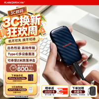 闪迪 ELE 升级款 1TB 移动固态硬盘（PSSD） type-c接口 小巧便携手机直