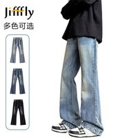 jifffly 闪电纹牛仔裤男美式微喇春夏款复古水洗宽松百搭休闲长裤