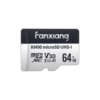 梵想 KM90高速内存卡行车记录仪存储卡相机SD卡监控摄像头专用TF卡