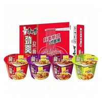 康师傅 劲爽拉面 4口味 共12桶/箱