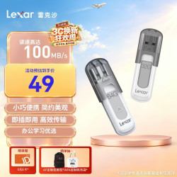 雷克沙 64GB USB3.2 Type-A 高速读取U盘V100
