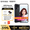 OPPO Reno16 5G手机 月夜黑 12GB+256GB