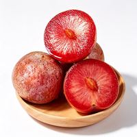 京鲜生 新疆恐龙蛋李 净重2斤 单果50g+