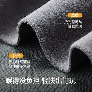 巴拉巴拉 儿童加绒打底裤