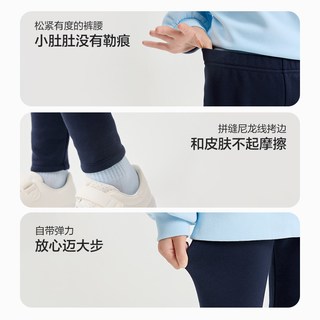 巴拉巴拉 儿童加绒打底裤