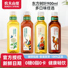 农夫山泉 东方树叶 青柑普洱 900ml