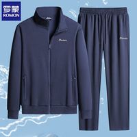 罗蒙 春秋款中老年男士运动服套装 纯棉休闲宽松两件套