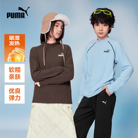 百亿补贴:彪马 官方正品 童装新款儿童长袖T恤半高领弹力舒适保暖上衣