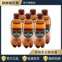 百亿补贴：秋林·格瓦斯 秋林格瓦斯饮料新品蜂蜜口味格瓦斯350ml*6瓶装添加东北椴树蜜