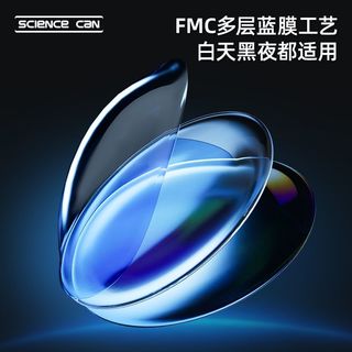 科学罐头 天地两用天文望远镜观鸟镜