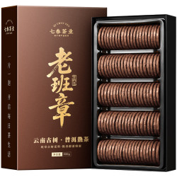 七春 老班章熟普洱茶饼 500g