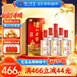 泸州老窖 六年窖头曲 38度 浓香型白酒 500ml*6瓶