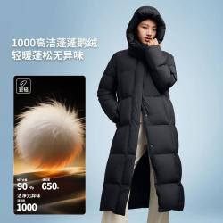 李宁 泡芙鹅绒丨长羽绒服女士保暖防风抗静电上衣长款外套运动服