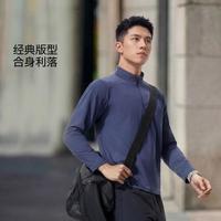 李宁 长袖T恤男士健身系列男装上衣冬季运动衣运动服