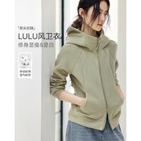 XWI 欣未 2026秋新款连帽lulu风卫衣外套