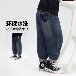 左西 水洗复古 男童牛仔裤