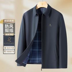 梦特娇 防风耐磨 男士夹克