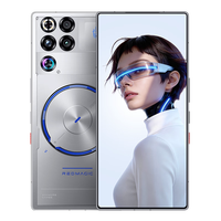 红魔 11S Pro+ 第五代骁龙8至尊领先版 氘锋透明银翼 16GB+512GB 游戏手机