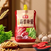 宅家食光：海天 蒜蓉辣酱305g挤挤装北方风味东北烧烤酱辣椒酱下饭酱蘸料调味