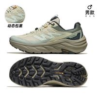 百亿补贴：骆驼 户外登山鞋26春夏新款 防滑减震抓地徒步鞋轻盈舒适