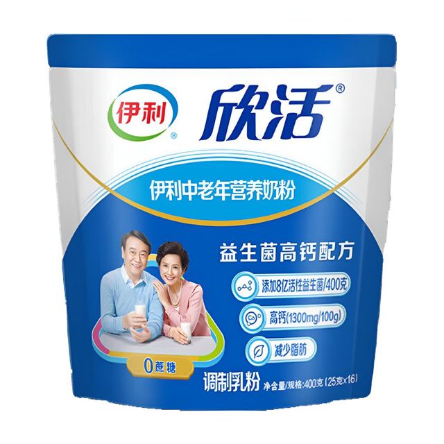 舒化 伊利 欣活 中老年营养奶粉  400g(25g*16条)