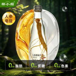 椰小帽 人参桦树汁310ml*6瓶整箱植物饮品植物饮料 人参桦树汁310ml*6瓶