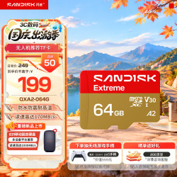 闪迪 内存卡存储tf卡运动相机卡高速gopro相机无人机内存卡MicroSD卡u3/v30 适用于适用pocket4