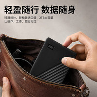 西部数据 WD)移动硬盘 USB3.0 My Passport系列 2.5英寸 机械硬盘家庭存储 经典黑 2TB