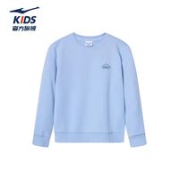 鸿星尔克 儿童加厚轻暖绒卫衣（多色可选）