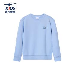 鸿星尔克 儿童加厚轻暖绒卫衣（多色可选）