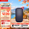 闪迪 移动固态硬盘E31小巧便携高速存储USB3.2 Gen2读数高达1000MB/s E31-1T